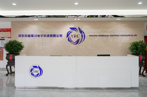 毅榮川引領(lǐng)國內(nèi)散熱風(fēng)扇行業(yè)17年經(jīng)久不衰